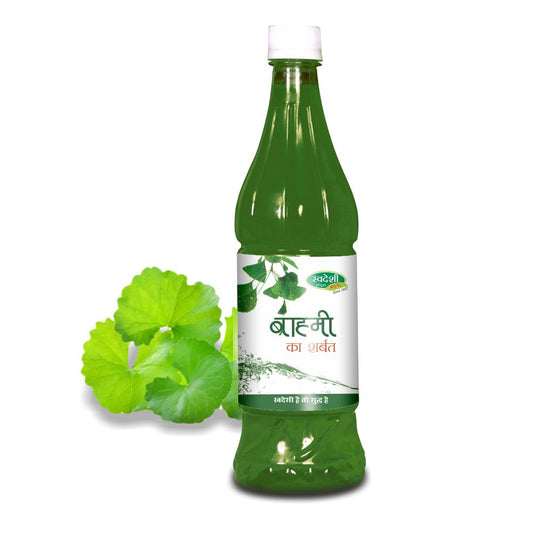 Swadeshi Brahmi Ka Sharbat