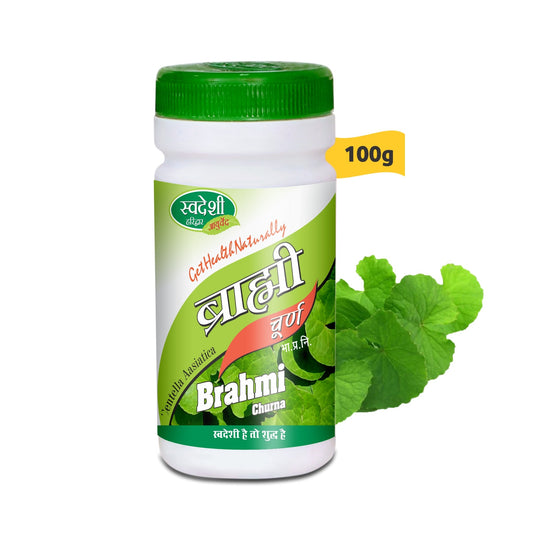 Swadeshi Brahmi Churna