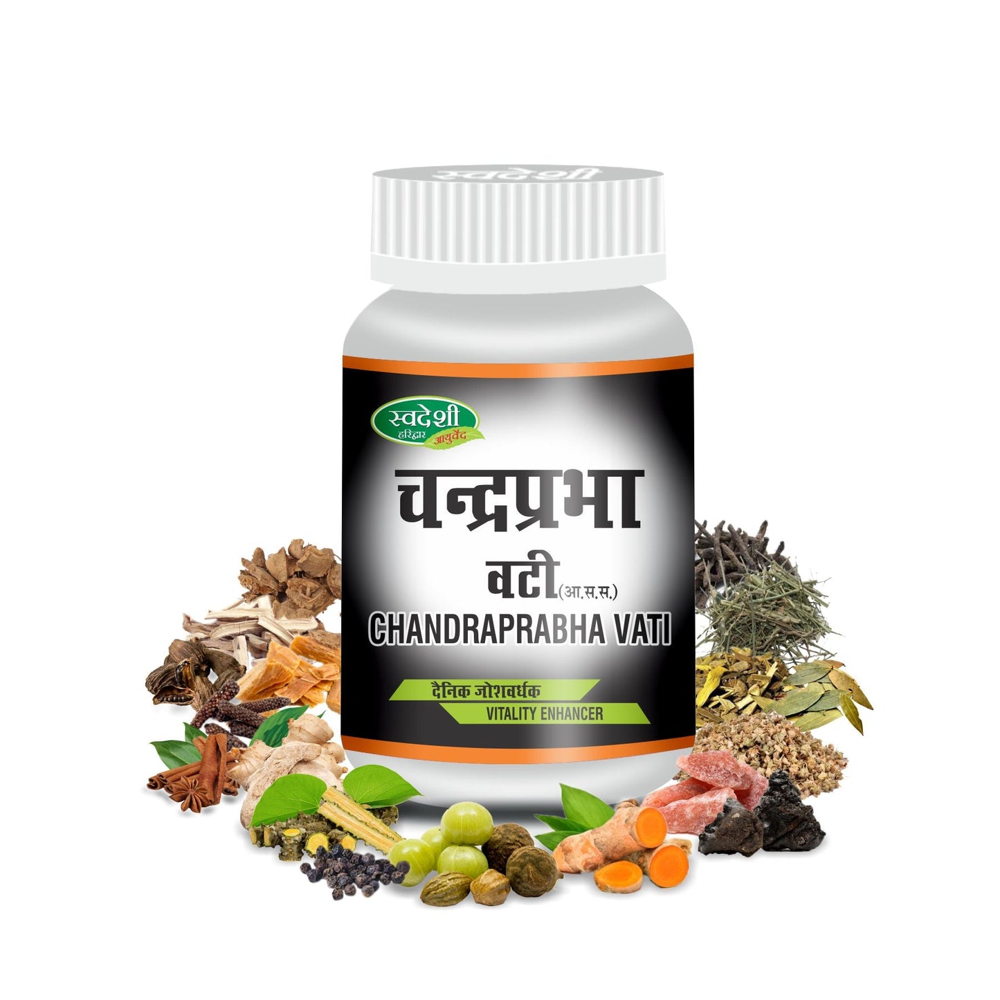 Swadeshi Chandraprabha Vati