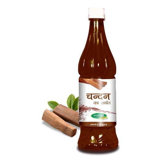 Swadeshi Chandan Ka Sharbat