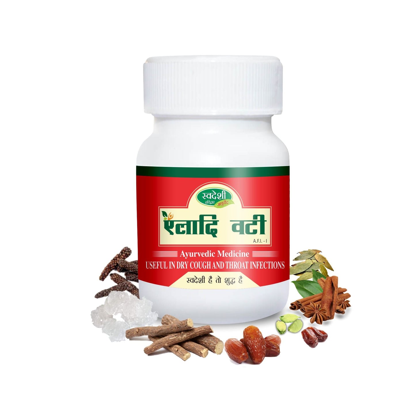 Swadeshi Eladi Vati Tablets