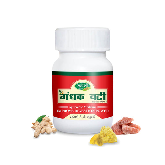 Swadeshi Gandhak Vati