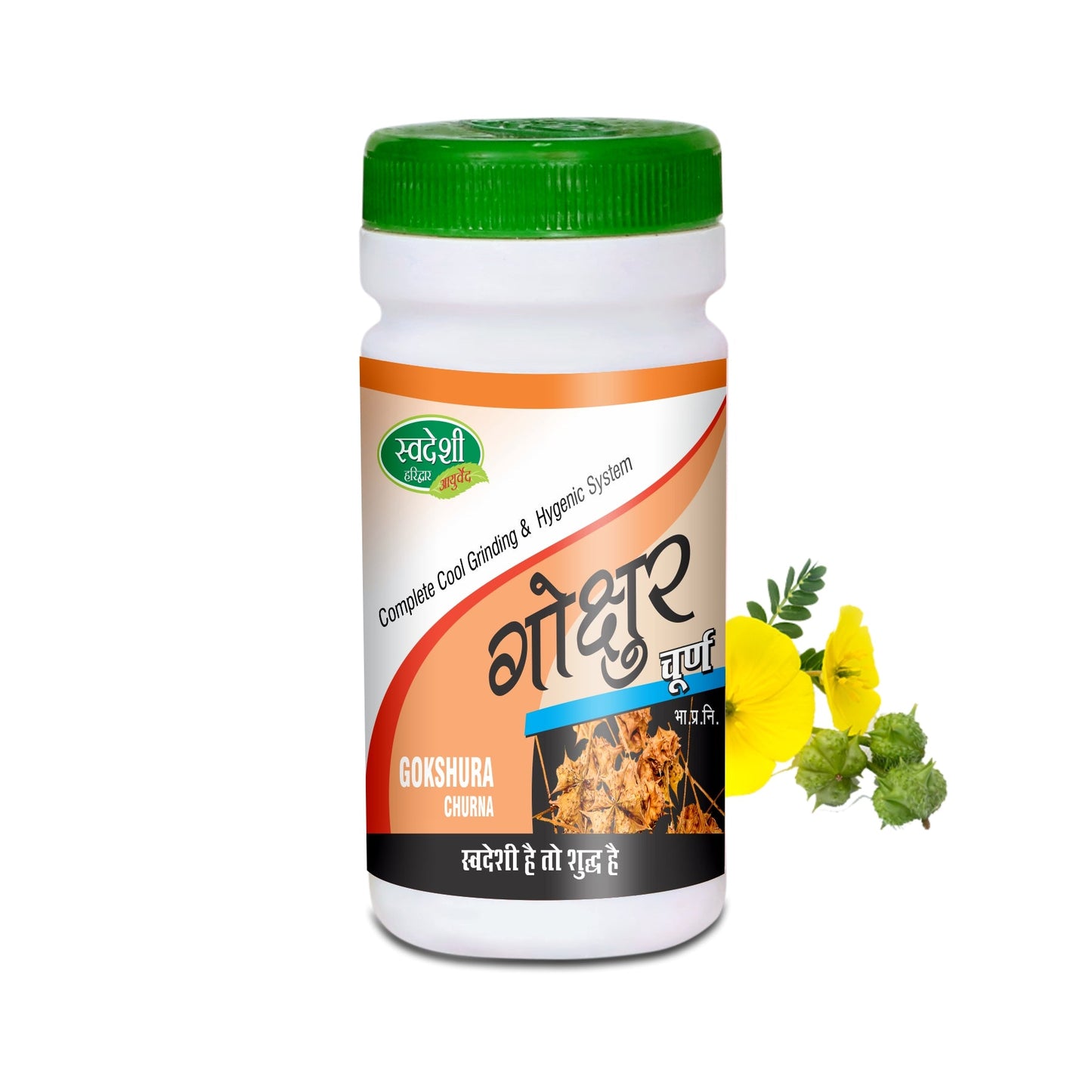 Swadeshi Gokshur Churna