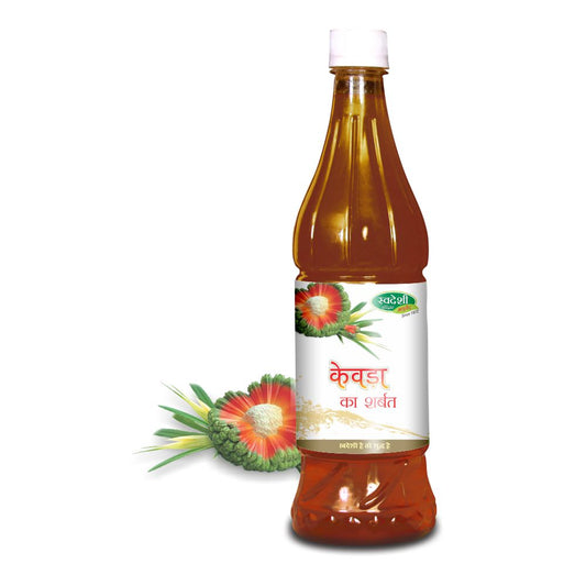Swadeshi Kewda Ka Sharbat