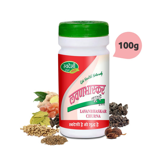 Swadeshi Lavanbhaskar Churna