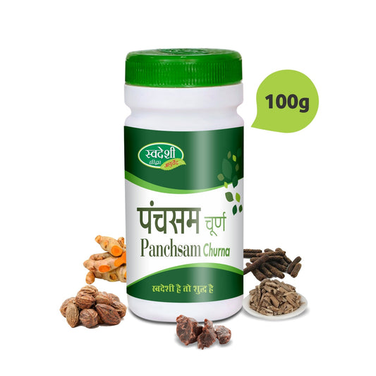 Swadeshi Panchsam Churna