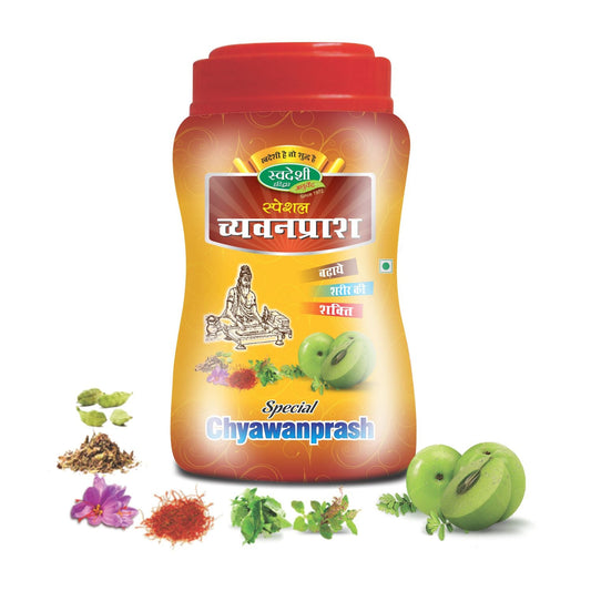 Swadeshi Special Chyawanprash