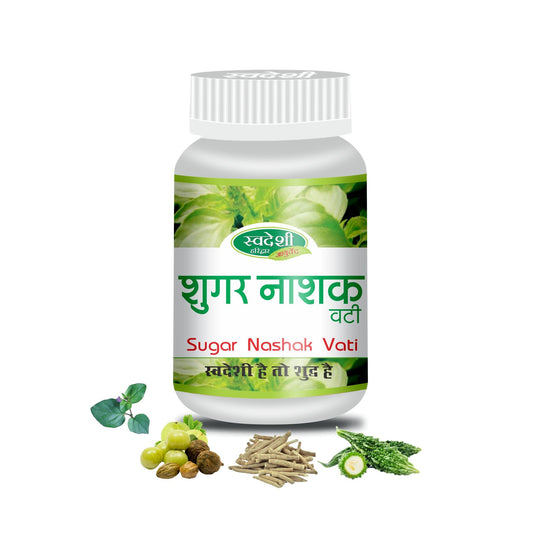 Swadeshi Sugar Nashak Vati