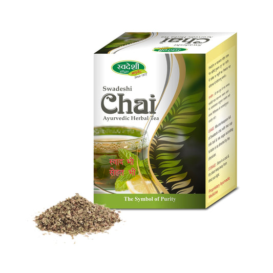 Swadeshi Chai Herbal Tea