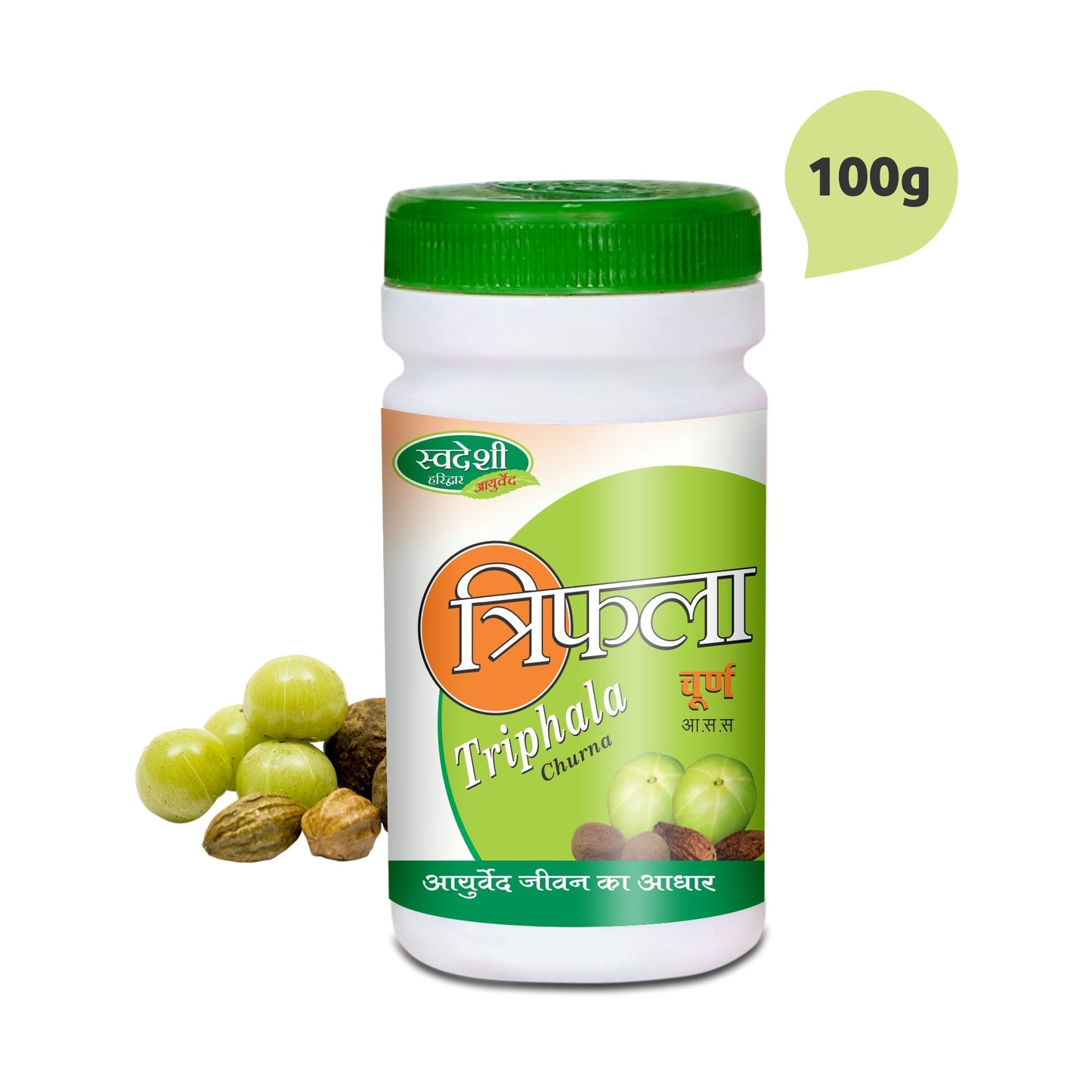 Swadeshi Triphala Churna