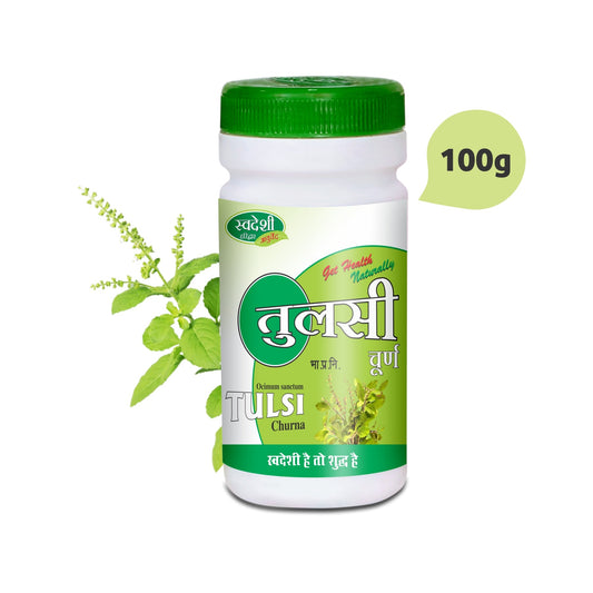 Swadeshi Tulsi Churna