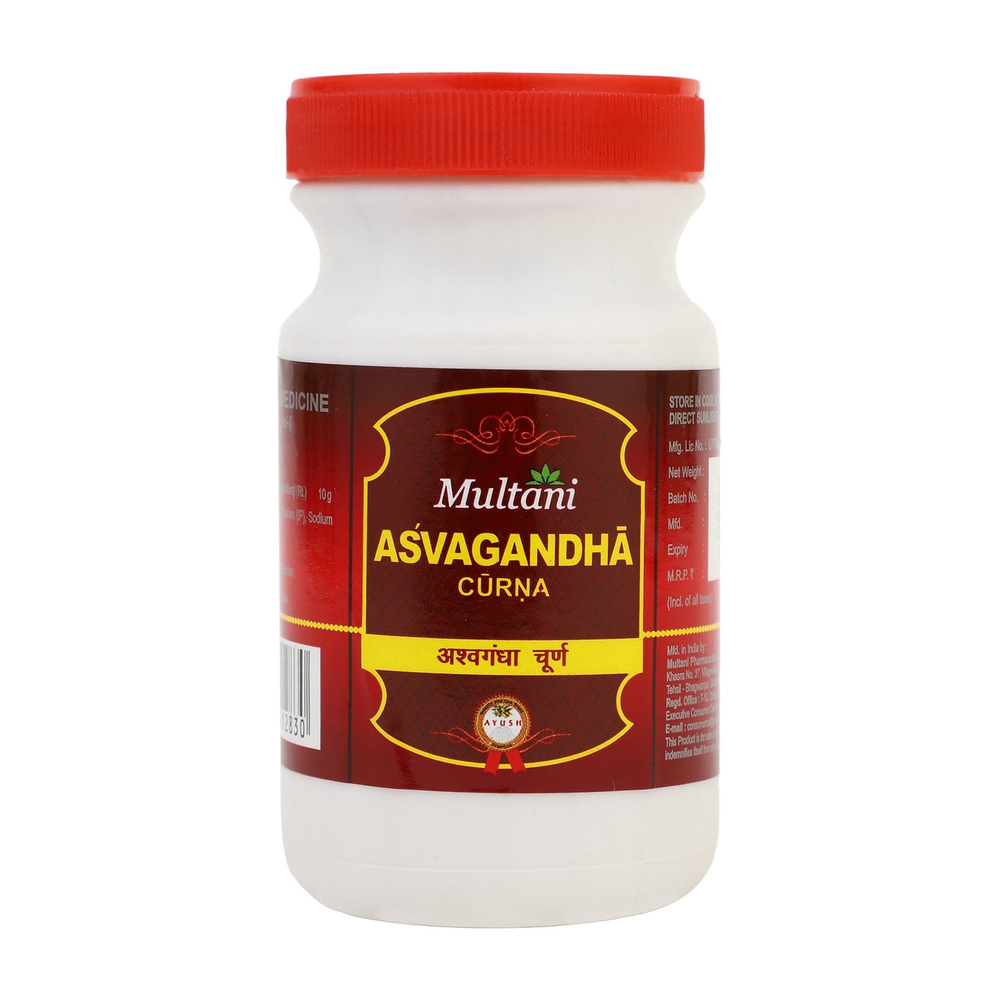 Multani Asvagandha Churna