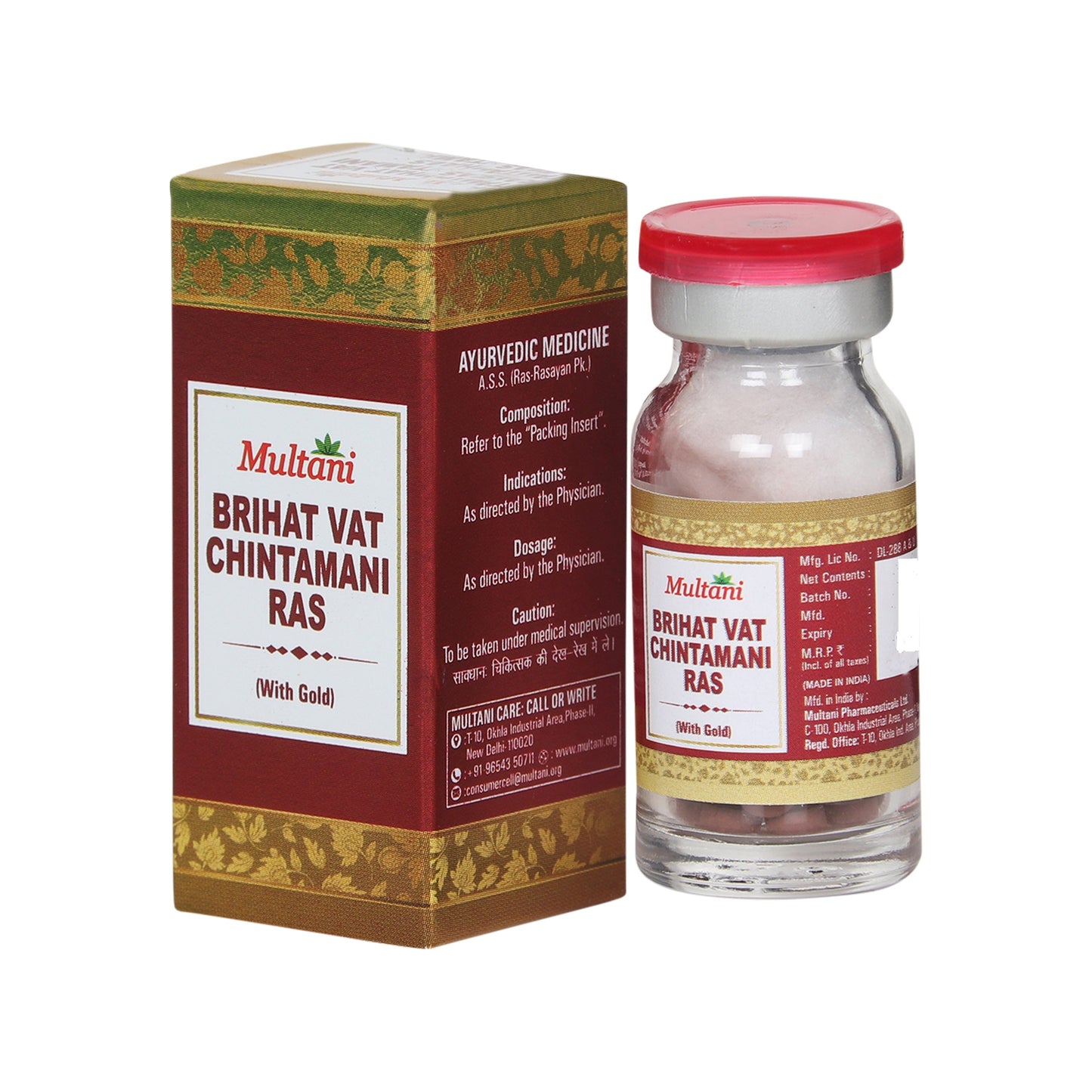 Multani Brihat Vat Chintamani Ras Tablet