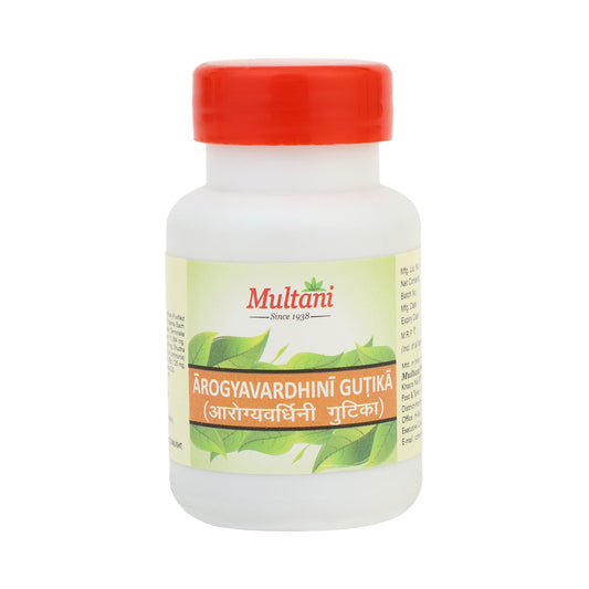 Multani Arogyavardhini Gutika Tablet