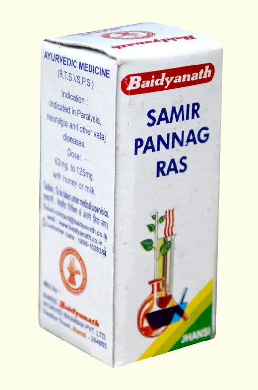 Baidyanath Samir Pannag Ras Powder