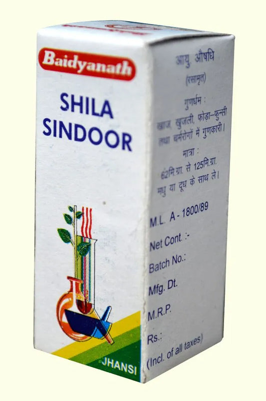 Baidyanath SHILA SINDOOR Powder