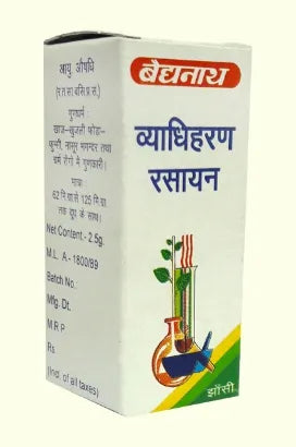 Baidyanath Vyadhiharan Rasayan Powder