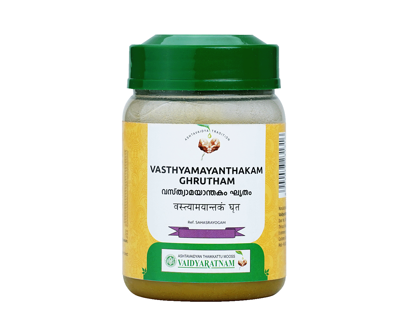 Vaidyaratnam Vasthyamayanthakam Ghrutham