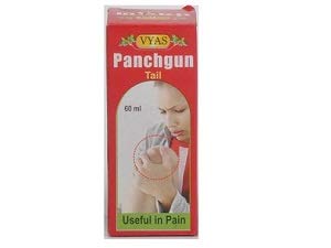 Vyas Panchgun Tail