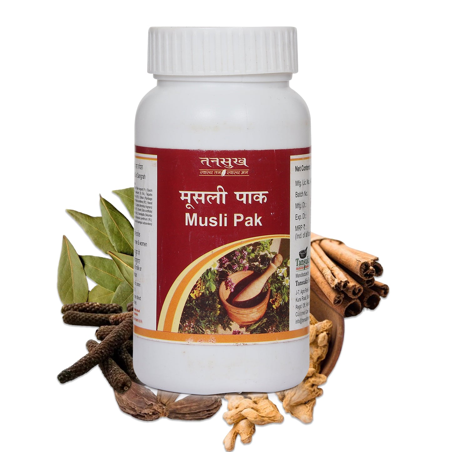 Tansukh Musli Pak Powder
