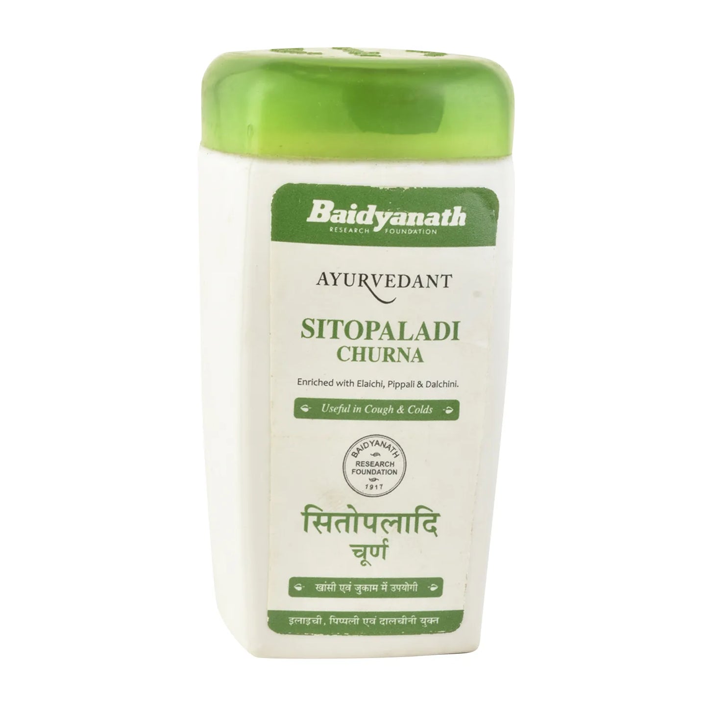 Baidyanath Sitopaladi Churna