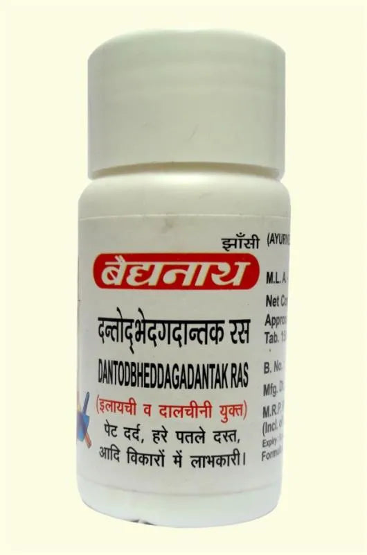Baidyanath DANTODBHEDDAGADANTAK Ras Tablet