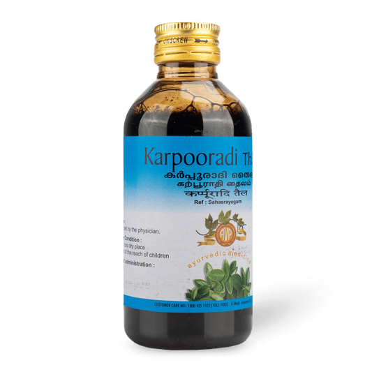 Avp Karpooradi Thailam Oil