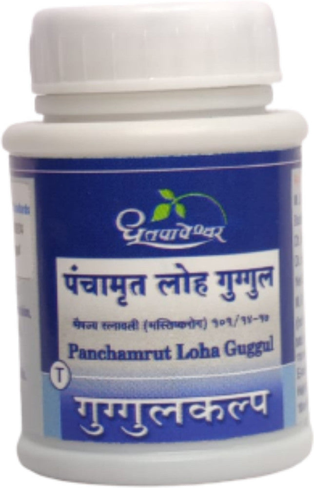 Dhootapapeshwar Panchamrut Loha Guggul Tablet