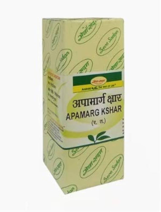 Seva Sadan Apamarg Kshar Powder