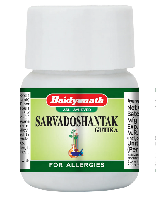 Baidyanath Sarvadoshantak Gutika Tablets