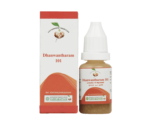 Vaidyaratnam Dhanwantharam 101 Aavarthi Oil