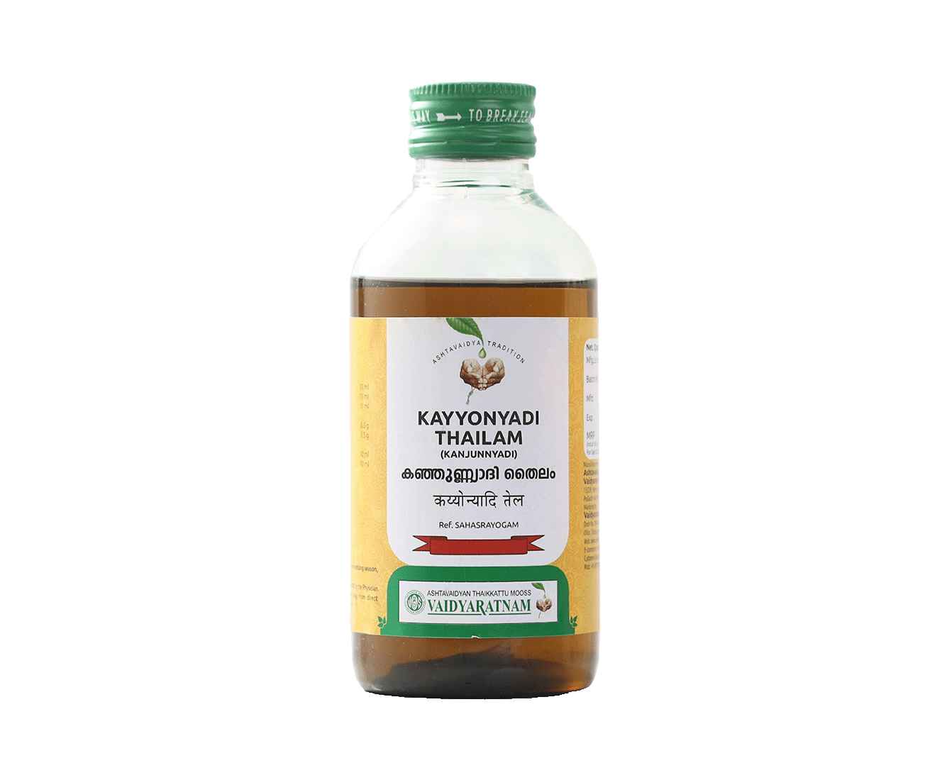 Vaidyaratnam Kayyonyadi Thailam Oil