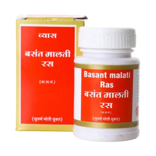Vyas Basant Malti Ras