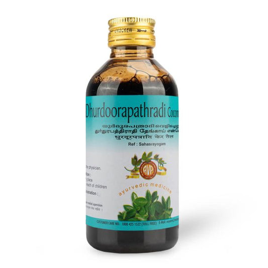 AVP dhurdoorapathradi coconut oil