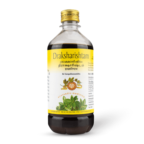 AVP Draksharishtam Syrup