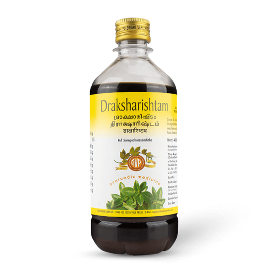 AVP Draksharishtam Syrup