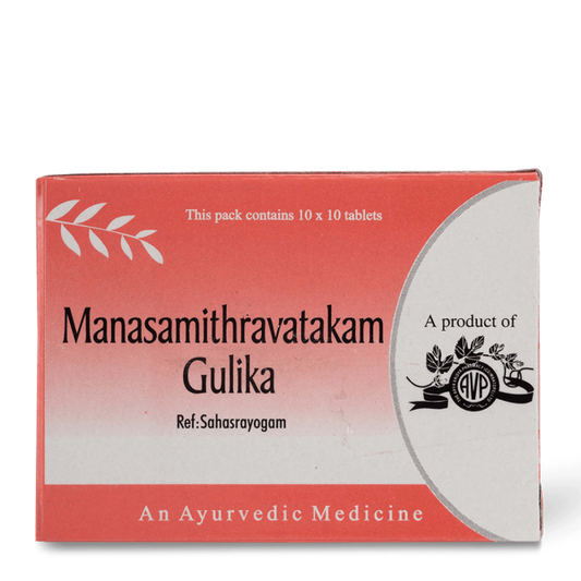 Avp Manasamithravatakam Gulika Tablet