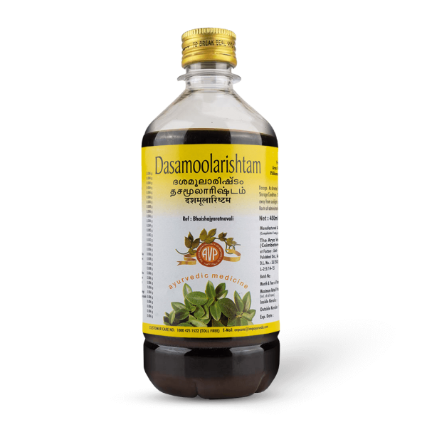 AVP Dasamoolarishtam syrup