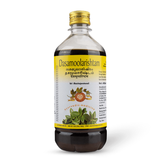 AVP Dasamoolarishtam syrup
