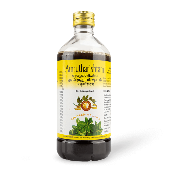 Avp Amrutharishtam syrup