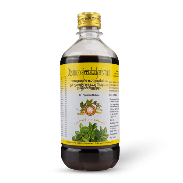 AVP Dasamoolajeerakadyarishtam syrup