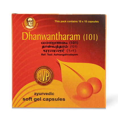 AVP Dhanwantharam Capsules