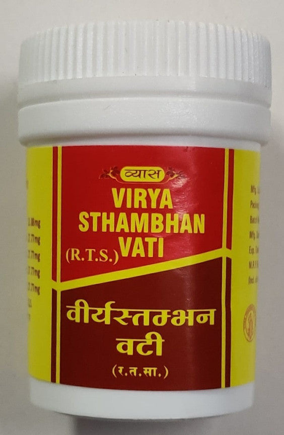 Viryasthambhan Vati Jar