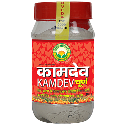 BasicAyurveda Kamdev Churna