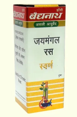 Baidyanath Jaimangal Ras with Gold Tablet