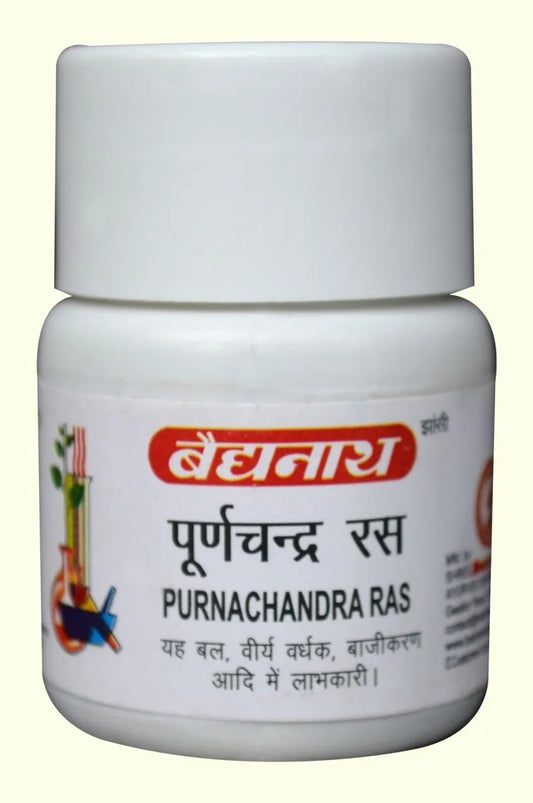 Baidyanath Purnachandra Ras