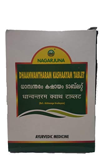 Nagarjuna Dhaanwantharam Kashaayam Tablet