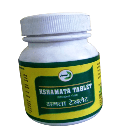 Jamna Kshamata Tablets