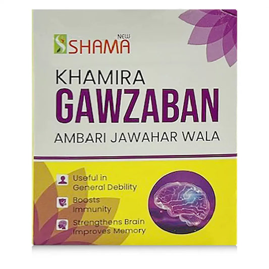 New Shama Khamira Gawzaban Ambari Jawahar Wala