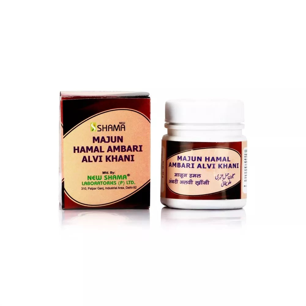 New Shama Majun Hamal Ambari Alvi Khani